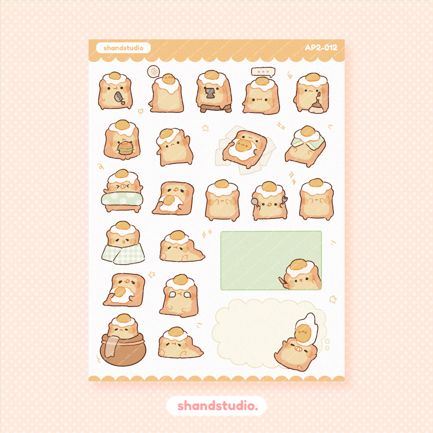 Eggy and Bread Planner Sticker Sheet